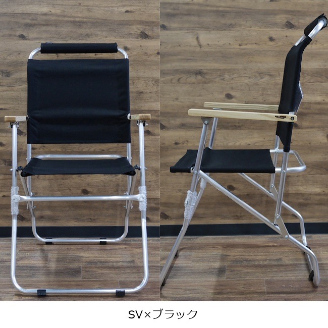 バリスティクス Ballistics ローバーチェア2 LTDカラー ROVER CHAIR 2 LTD-GARAGE CAMP STORE