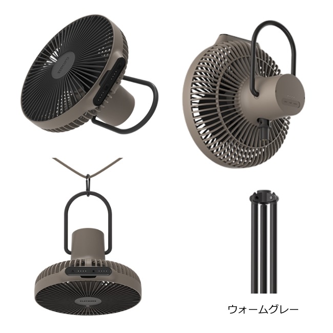 クレイモア CLAYMORE ファン ブイ 1040 FAN V1040 | ガレージキャンプ