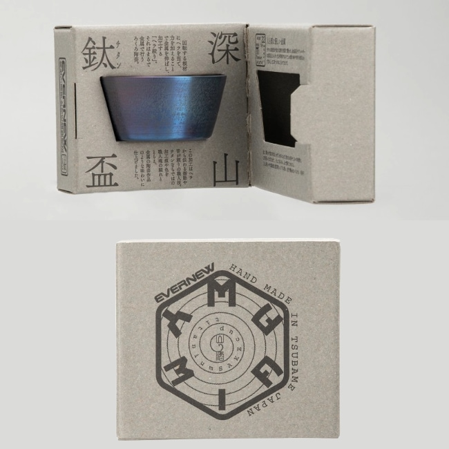 エバニュー EVERNEW 深山チタン盃 焼 | ガレージキャンプストア