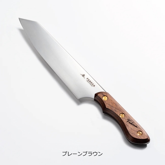 フェデカ　三徳包丁　プレーンブラウン フェデカ FEDECA 三徳包丁 大 プレーンブラウン | ガレージキャンプ
