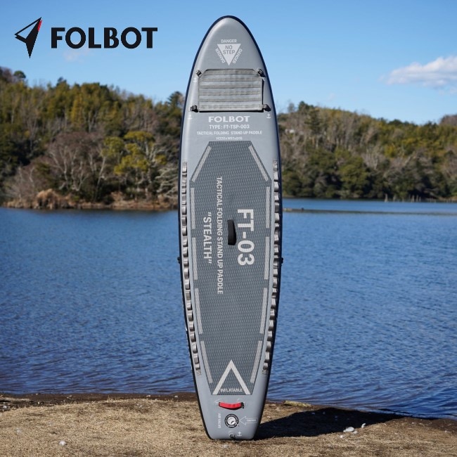 フォルボット FOLBOT タクティカルフォールディングSUP TACTICAL FOLDING STAND UP PADDLE-GARAGE  CAMP STORE