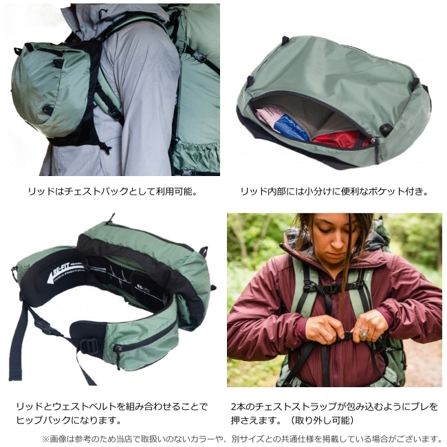 グラナイトギア GRANITE GEAR クラウン3 40 ECO ユニセックス CROWN3 バックパック ザック リュック-GARAGE CAMP  STORE