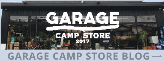 GARAGE CAMP STORE blog