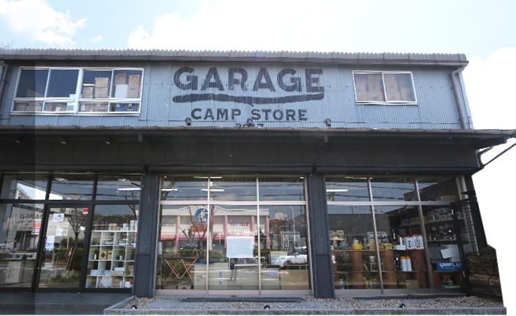 Garage Camp Store トップページ