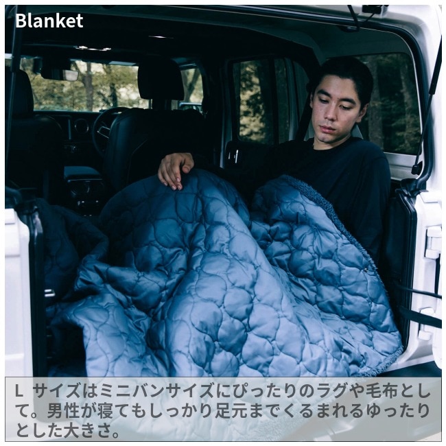 LUGH 魔法瓶ブランケット S (新6層/ グラフェン) インディゴ　ブルー LUGH 魔法瓶ブランケット S (新6層/ グラフェン) インディゴ ブルー