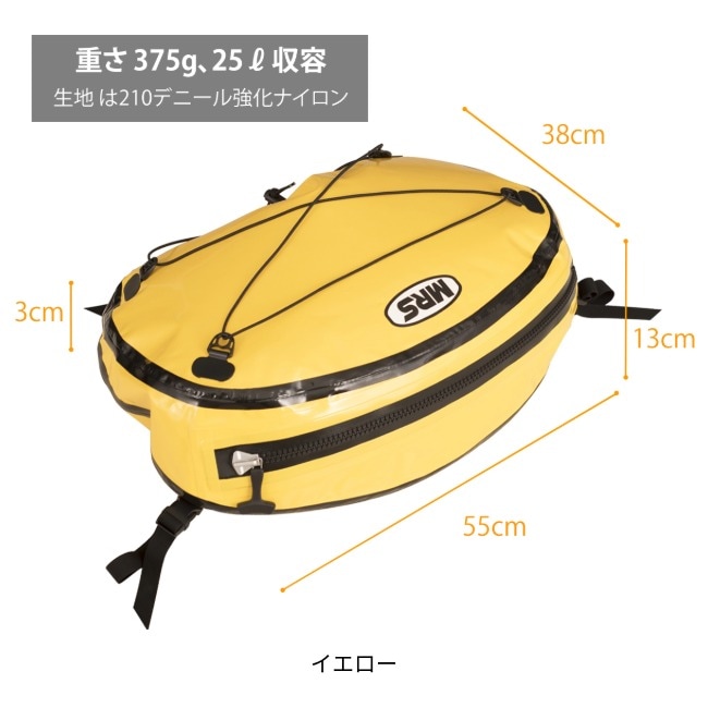MRSパックラフト MRS Packraft バウバッグ Bow Bag | ガレージキャンプ