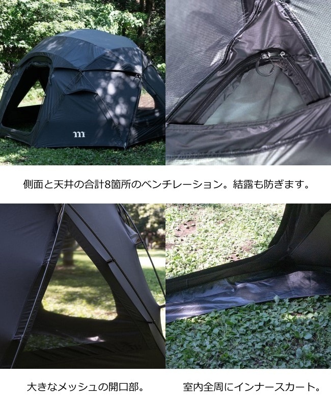 ムラコ MURACO クラーケン テント シェルター KRAKEN TENT SHELTER ドームテント-GARAGE CAMP STORE