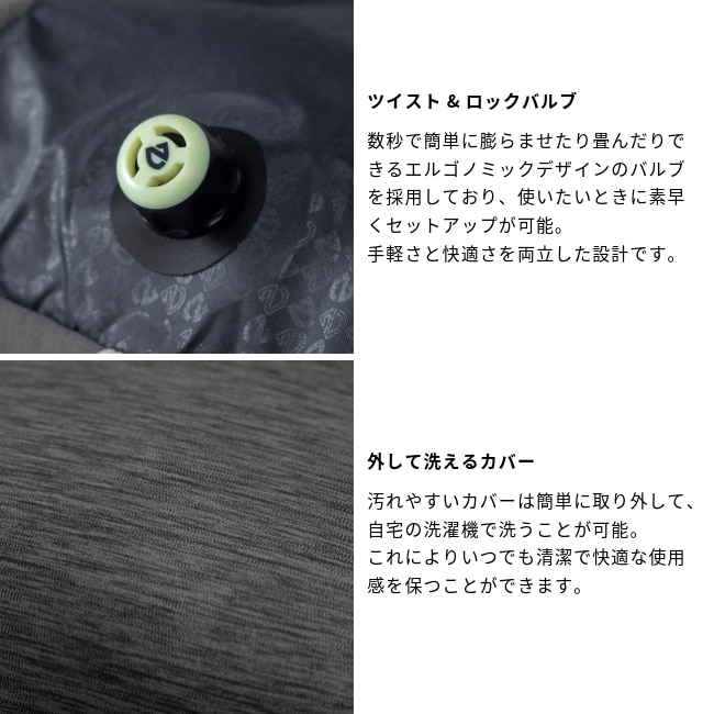 ニーモ NEMO フィッロ エリート Fillo Elite | ガレージキャンプストア