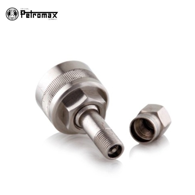 ペトロマックス Petromax ポンプアダプター HK500用アクセサリー ニッケル-GARAGE CAMP STORE