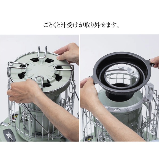 センゴク アラジン Sengoku Aladdin ブルーフレームクッカー ブラック