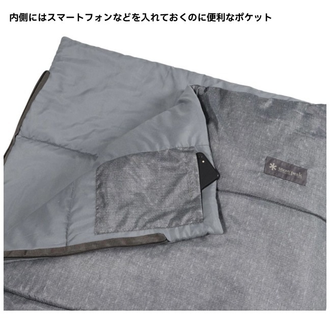 スノーピーク snow peak SSシングル 寝袋 シュラフ クッション 封筒型