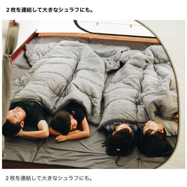 スノーピーク snow peak SSシングル 寝袋 シュラフ クッション 封筒型