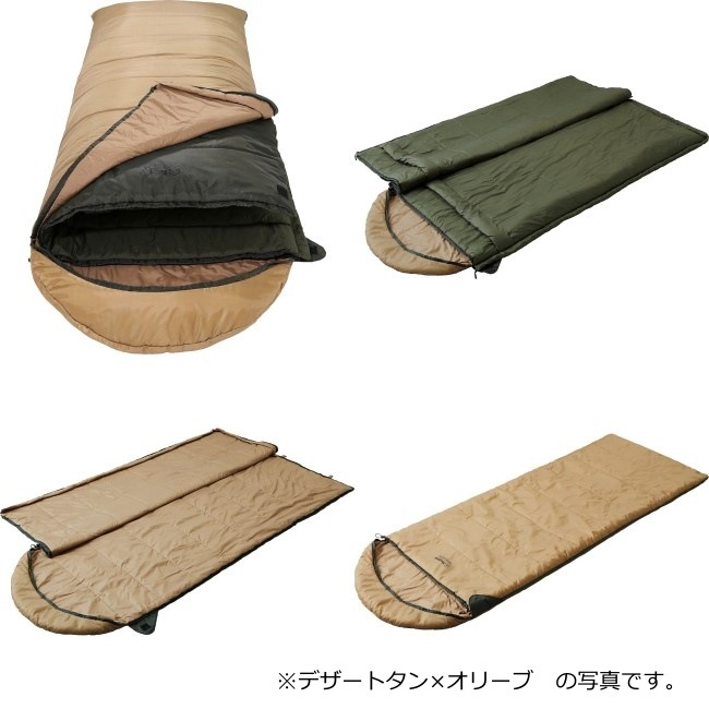 スナグパック Snugpak ベースキャンプ スリープシステム スクエア 