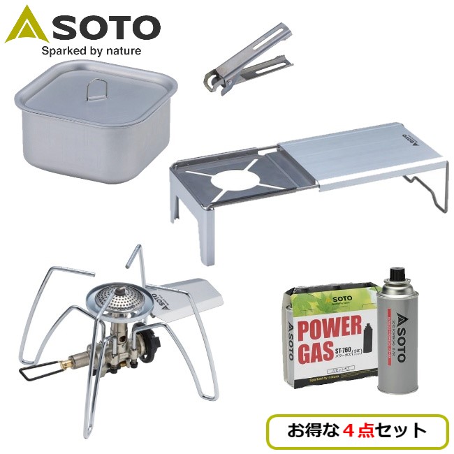 ソト SOTO レギュレーターストーブ 4点セット レギュレーターストーブ + ミニマルワークトップ + ミニマルクッカー角 + パワーガス3本 |  ガレージキャンプストア GarageCampStore