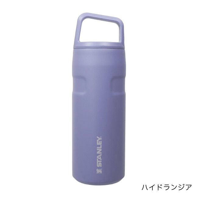 STANLEY スタンレー エアロライト真空ボトル 0.47L | ガレージキャンプ