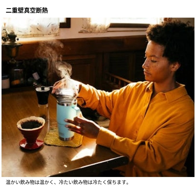 イエティ YETI 30オンス トラベルマグ 30oz Travel Mug | ガレージ