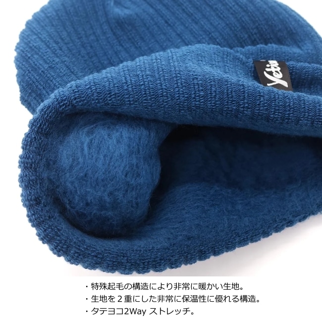 イエティナ Yetina ビーニー ラージ Beanie Large ガレージキャンプストア GarageCampStore