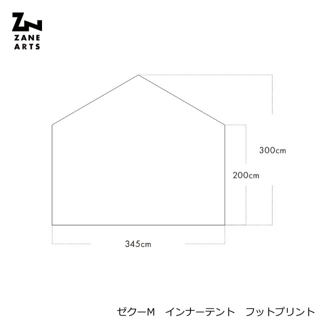 ゼインアーツ ZANE ARTS ゼクーM インナーテント フットプリント ...