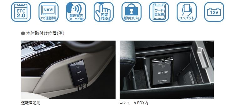 経済制裁スバル純正ナビCN-S310WDFA　連動ETC CY-ET906KD　ビーコンユニットCY-TBX55D　動作確認済み 7インチ～