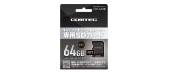 COMTEC/HDR204G & 駐車監視ｺｰﾄﾞ SET 新品
