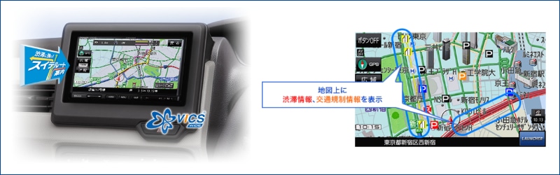 CN-E330D 2023年モデル パナソニック カーナビ ストラーダ 7V型 ワンセグ BLUETOOTH