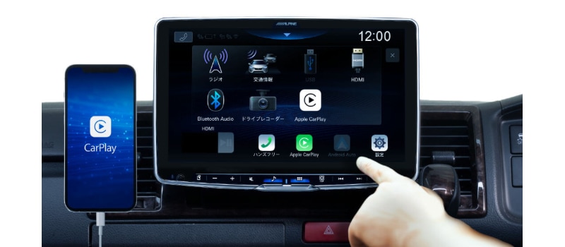 DAF11Z 送料無料 11型 ディスプレイオーディオ フローティングビッグ DA 送料無料 アルパイン Apple CarPlay Android  Auto 動画再生 - カーオーディオ