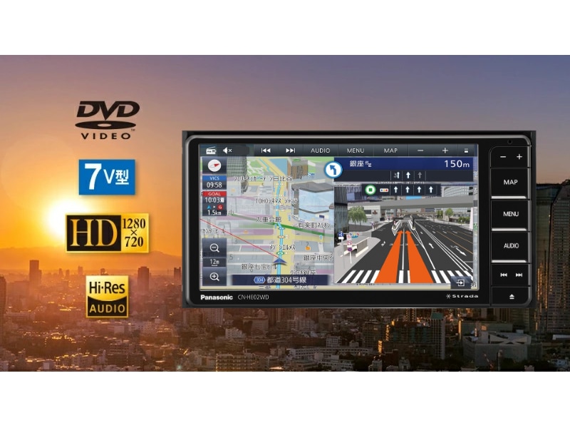 大好き ストラーダCN-HE02WD 7V型 playgroundequipmentusa.com