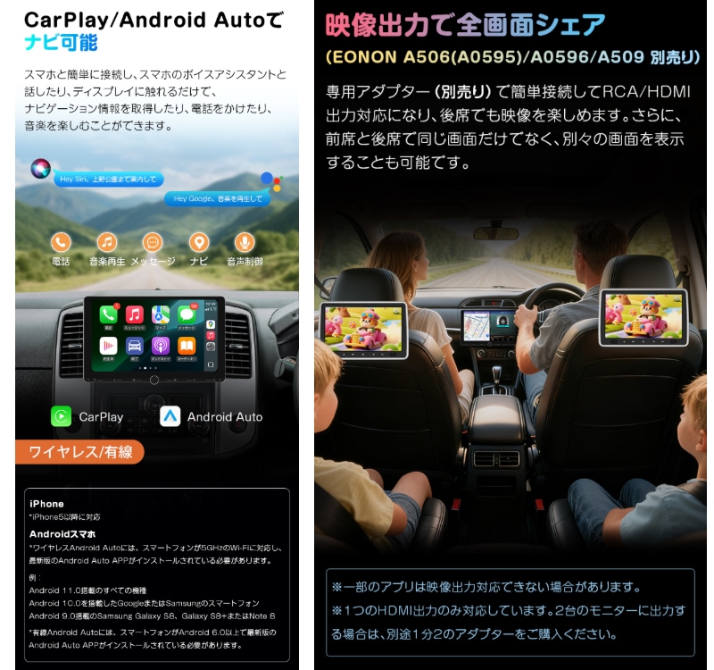 ux7sj-plus-sb4.jpg