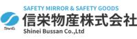 信栄物産