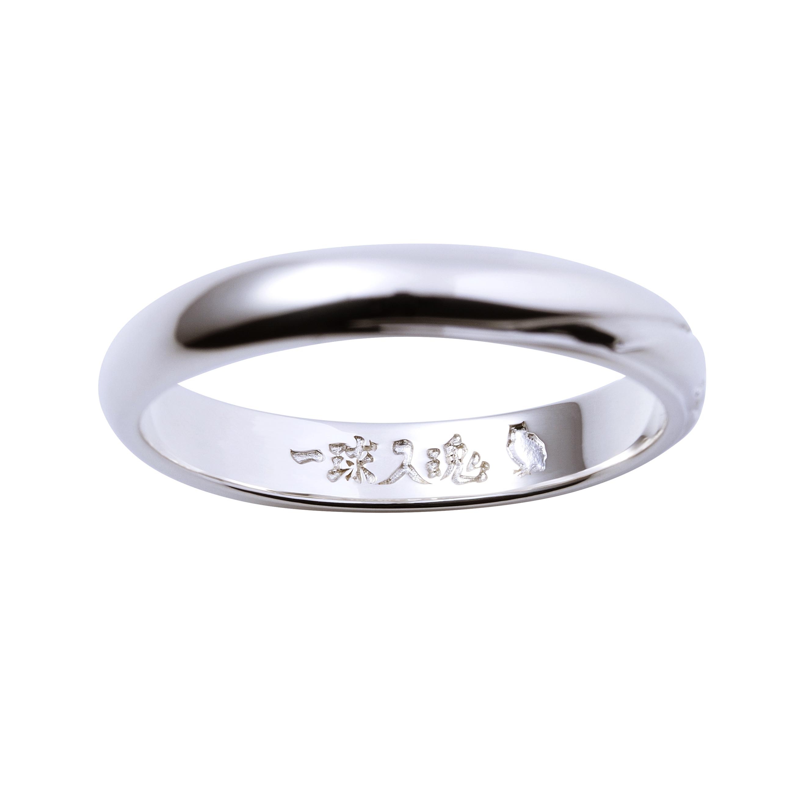 Tvアニメ ハイキュー To The Top のシルバーリングを予約販売中