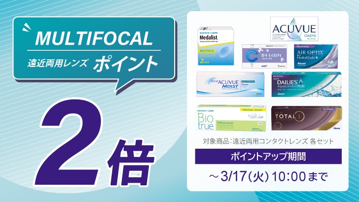 �ݥ����2�ܱ��ξ�ѥ��