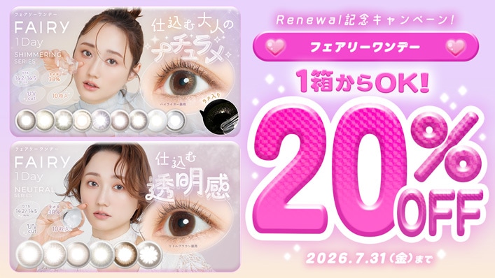 �ե����꡼���ǡ������ڡ���