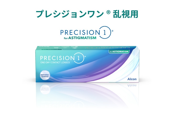 ���ܥ��륳�� Alcon �ץ쥷������������