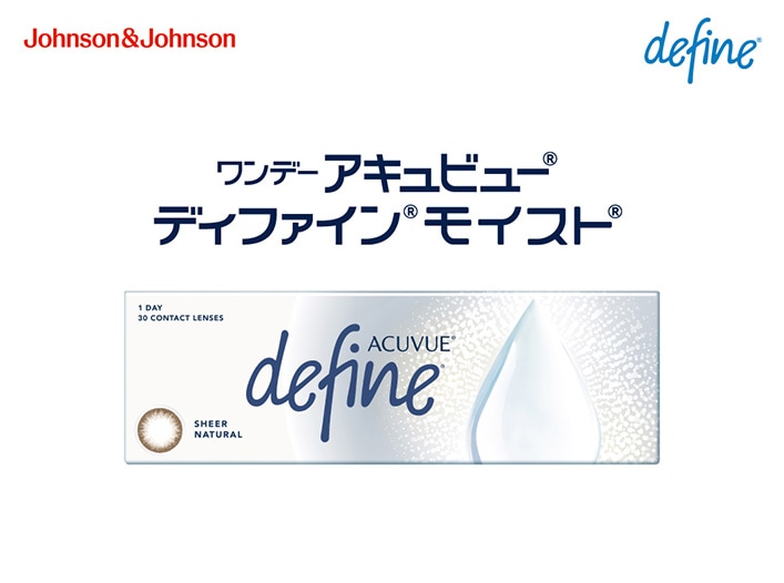 Johnson&Johnson define ���ǡ�������ӥ塼�ǥ��ե�����⥤���� 1DAY 30CONTACTLENSES define ACUVUE SHEERNATURAL