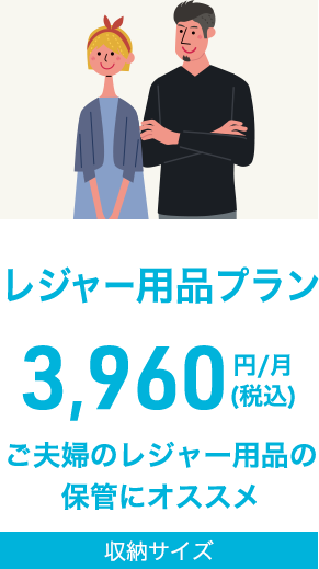 A��B�ץ�� 22,880��/��ۡ��ǹ���