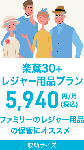 B��B�ץ�� 30,360��/��ۡ��ǹ���