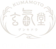 玄氣堂