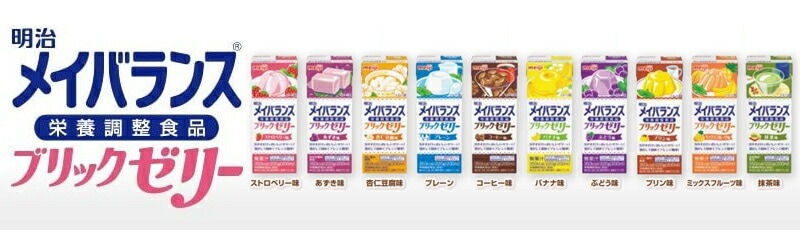 �����ᥤ�Х�󥹡��֥�å����꡼