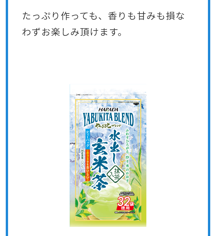 スケボー達磨　寿印（三軒茶屋限定コラボ） HIGHSPEED Étoilex無限MUGEN コラボグッズ SF鈴鹿大会 販売情報