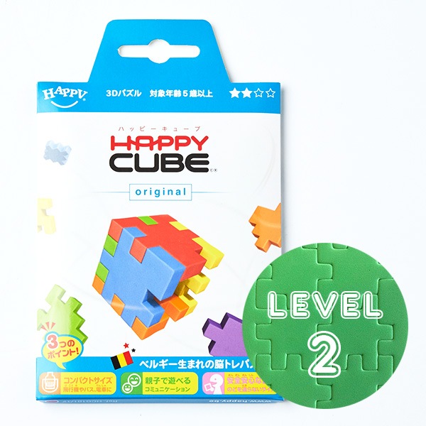 ハッピーキューブ