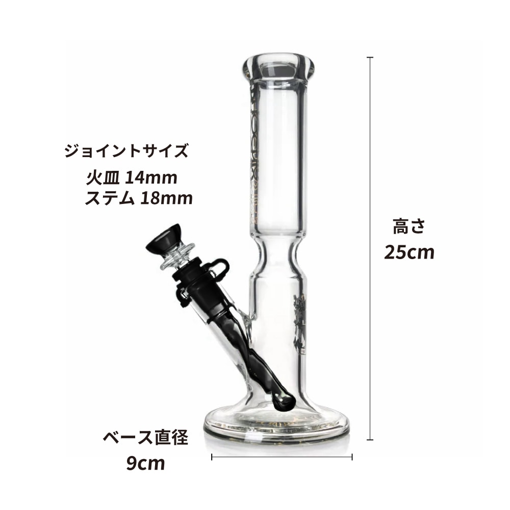 PHOENIX STAR ストレートクリップボング リニューアル｜ボング・水