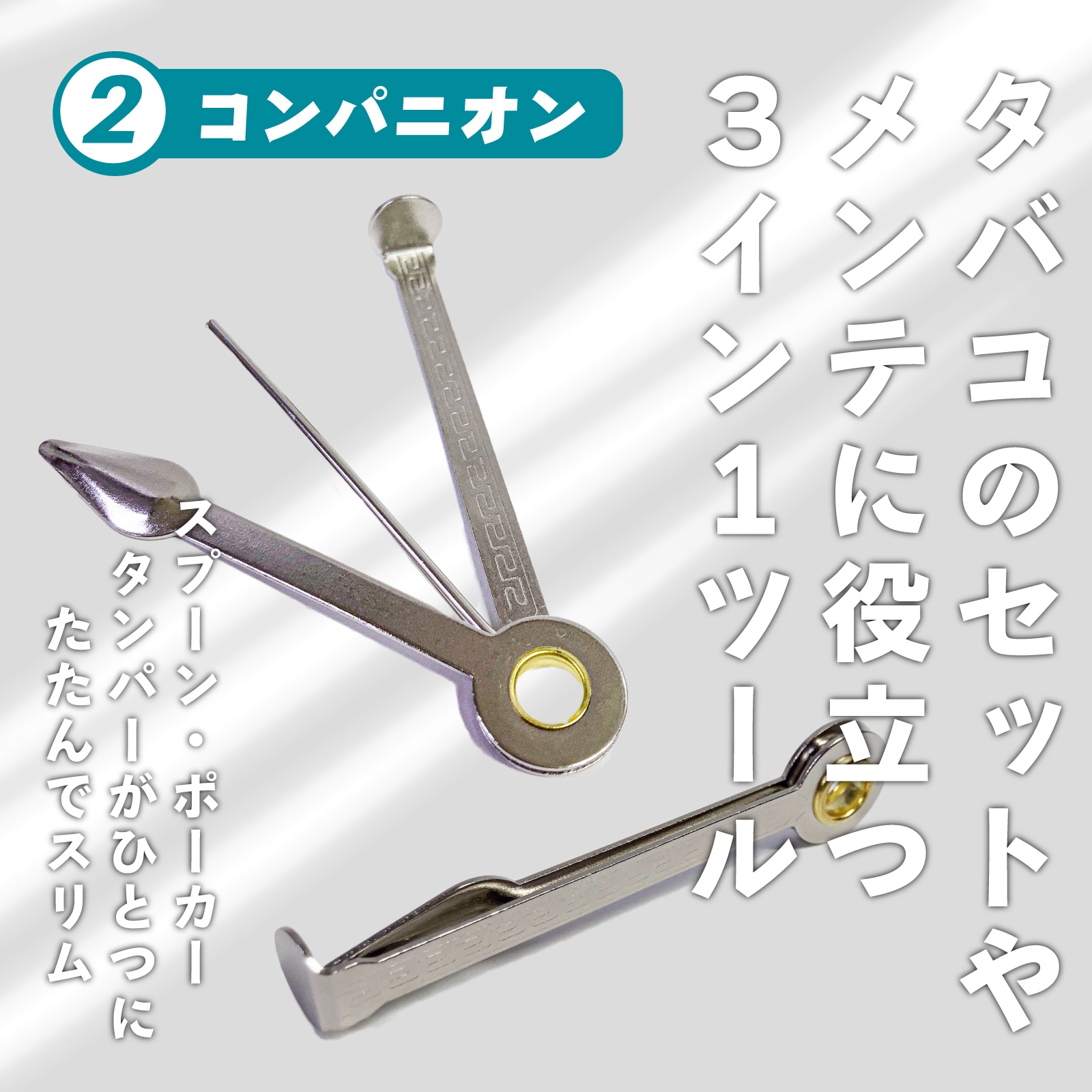 喫煙パイプ5点セット】 BOZZ メタルハンドパイプ フタ付き スクリーン 
