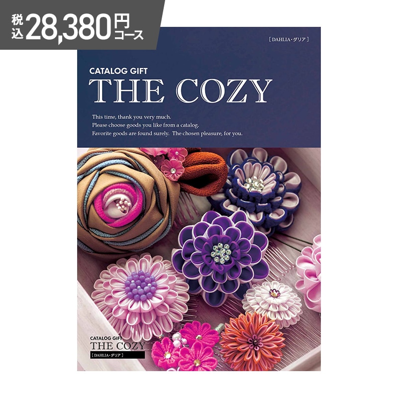 COZY ꥢ 28,380(ǹ)