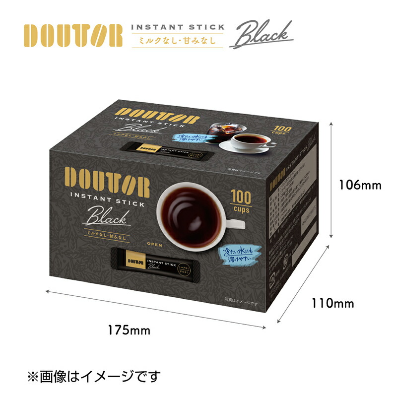 ドトールコーヒー インスタントスティック ブラック 100p (1箱)-ギフト百花　本店