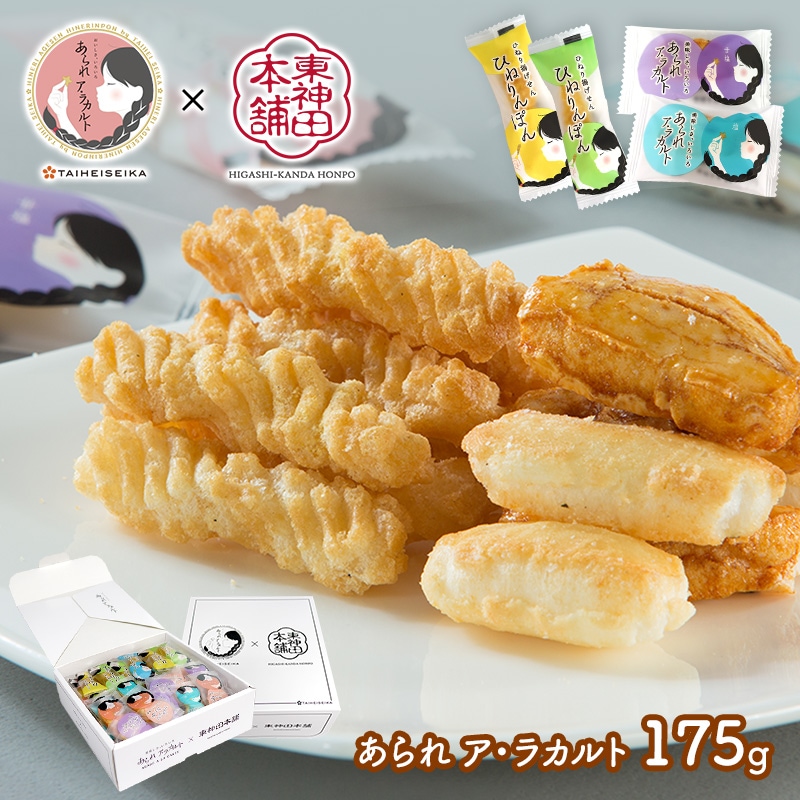 ʿ    饫 175g