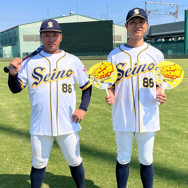 都市対抗野球「西濃運輸」ユニフォーム 社会人野球 SEINO ユニホーム