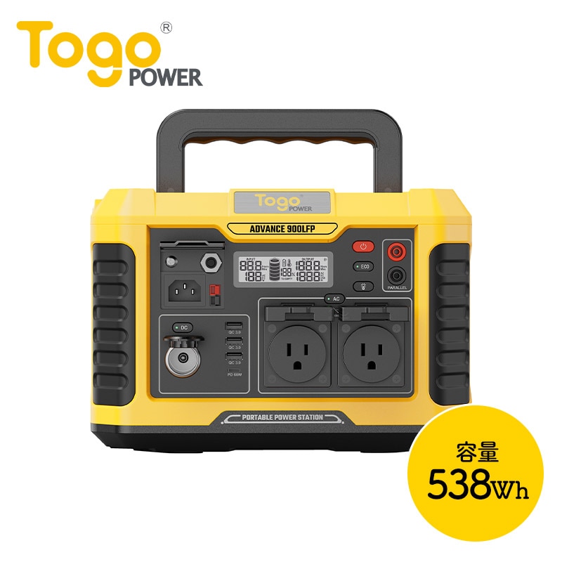 ポータブル電源 TogoPower ADVANCE900LFP リン酸鉄 ( 900W / 538wh ) | 価格から選ぶ,10,001円以上 |  ギフト百花 本店