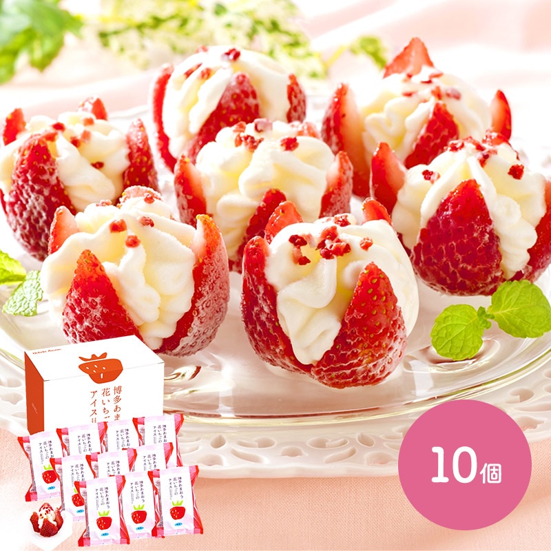 ʡ�� ��¿ ���ޤ��� �֤������Υ����� 10��