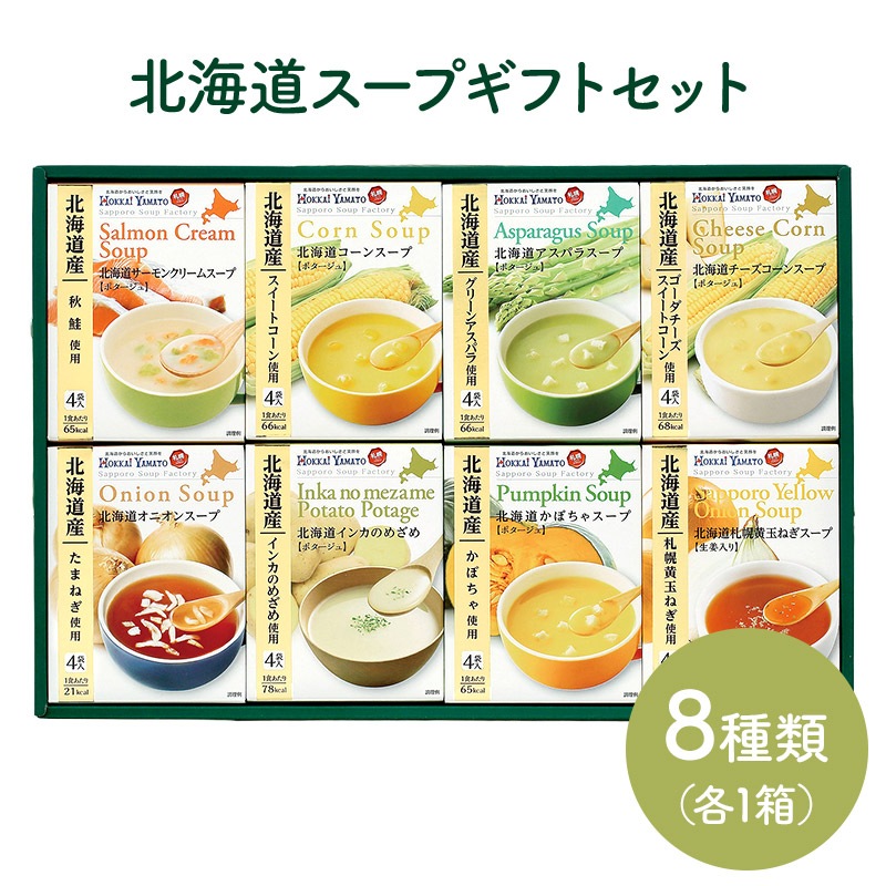 �̳����� �̳�ƻ�����ץ��եȥ��å�