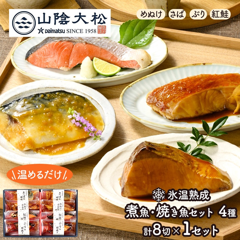 Ļ�� �� �����羾 �� ɹ������ �ѵ� �Ƥ��� ���ե� ���å� 8��